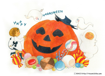 HAPPY HARROWEEN!_a0185121_22321226.jpg