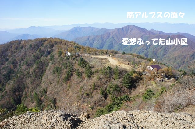 f0234023_11163131.jpg