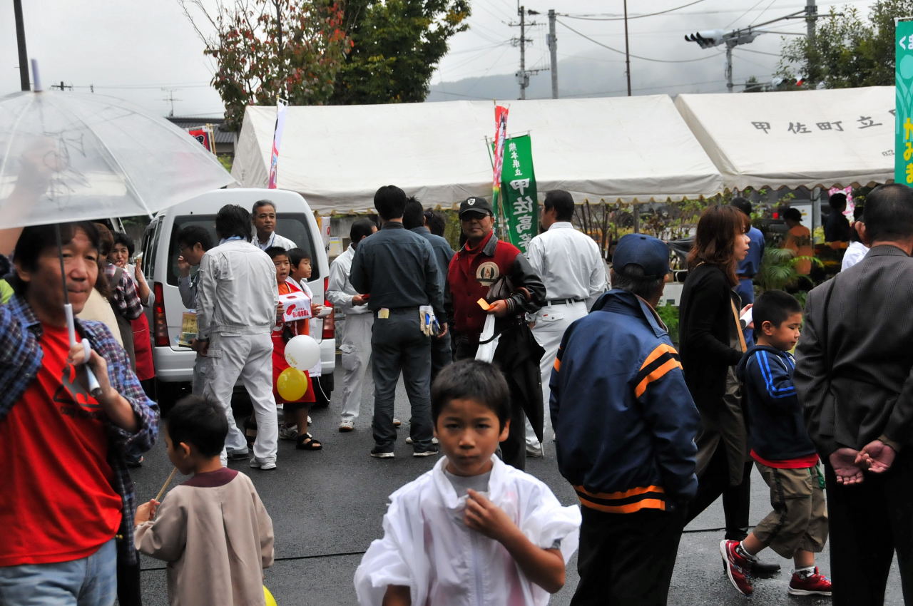 町の産業文化祭へ。_e0056537_1844885.jpg