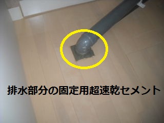 キッチン廻り 完成_f0031037_20241545.jpg