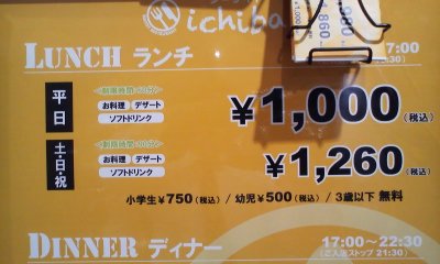 c0175742_10274941.jpg