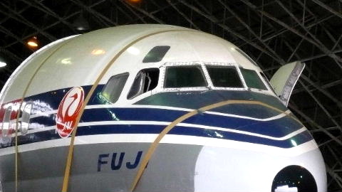 ＤＣ－８　「富士号」を観察する。(機首編）_e0118346_17233342.jpg