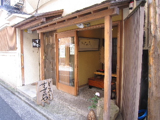 d0063149_2245922.jpg