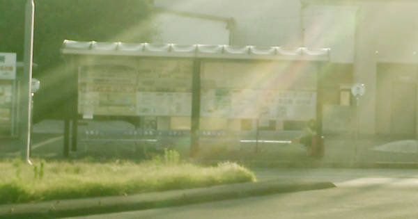 e0033751_17344260.jpg