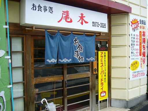 f0067354_19502389.jpg