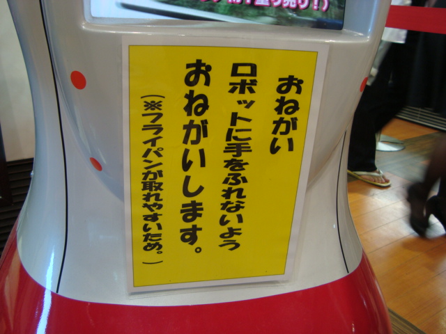 たき火をしに行く。 前編_f0232060_18151147.jpg