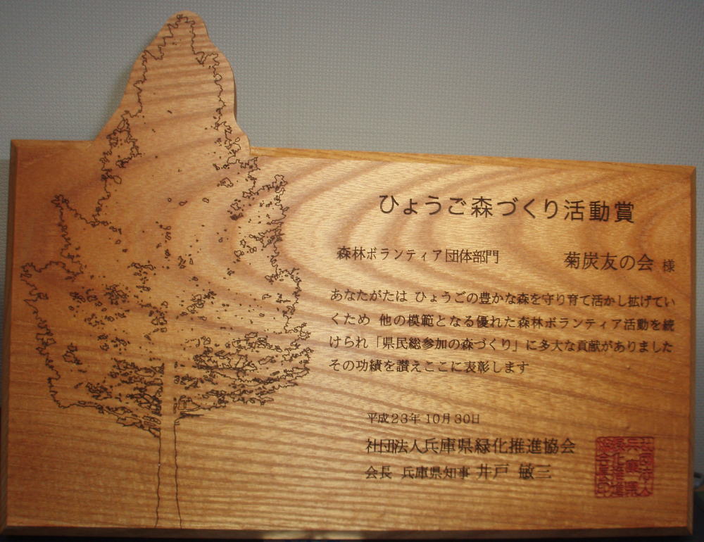b0129962_20222022.jpg