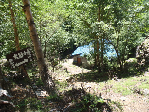 e0244967_2159174.jpg