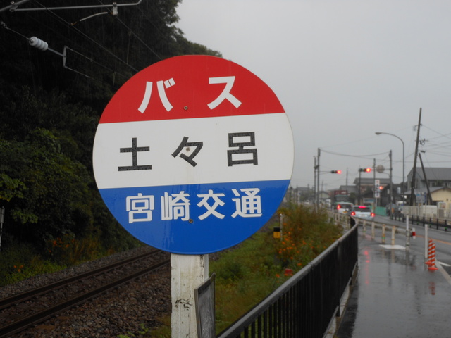 「めい」ちゃんになったつもりでご覧下さい。_c0001670_15372582.jpg