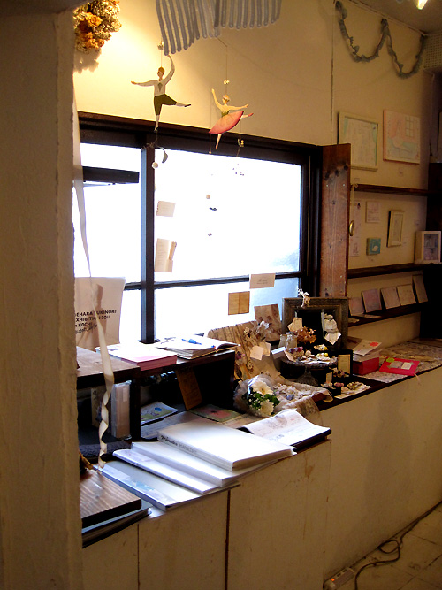 「屋根裏部屋のバレリーナ展」本日最終日です_f0134670_1026589.jpg