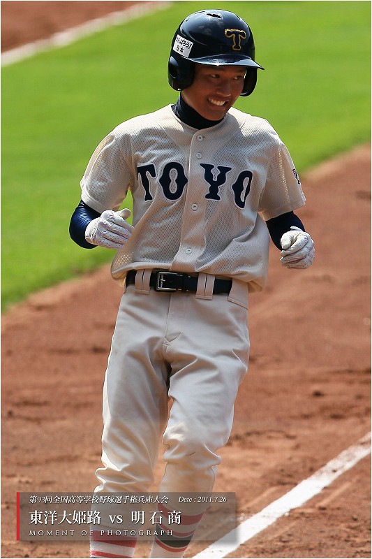 東洋大姫路高校野球ヘルメット＋メガホン2本セット 東洋大姫路高校野球ヘルメット＋メガホン2本セット - メルカリ