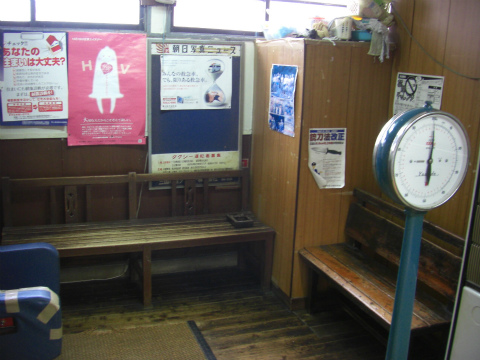 d0188185_91265.jpg