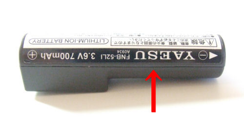 YAESU VX-1 バッテリー死す　(^^_ 。_a0005487_19395280.jpg