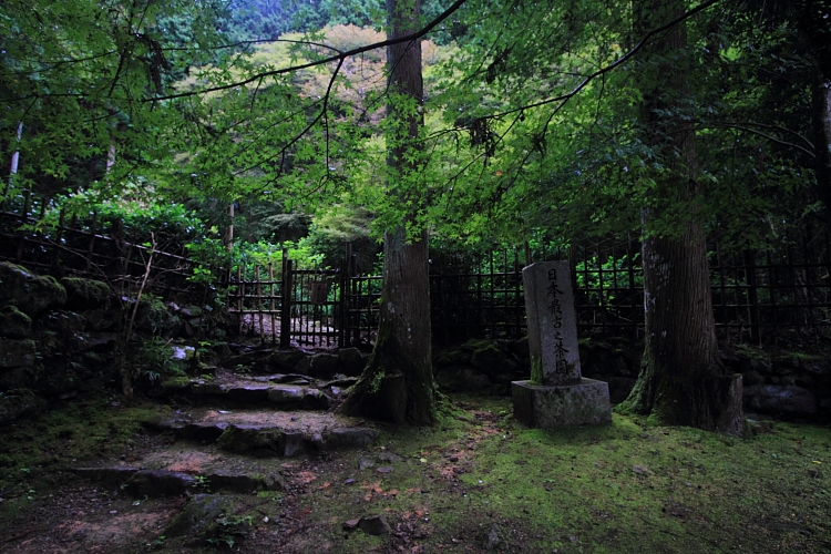 高山寺_e0051888_5181226.jpg