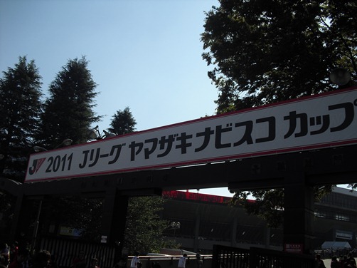 c0109090_12475889.jpg