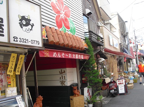 c0109090_14173363.jpg