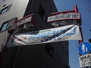 c0109090_1417681.jpg