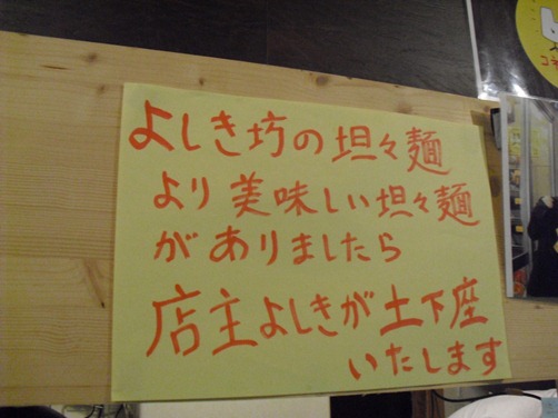 c0109090_14182944.jpg