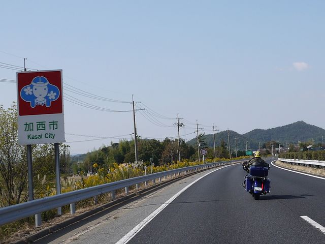 b0190092_22362734.jpg