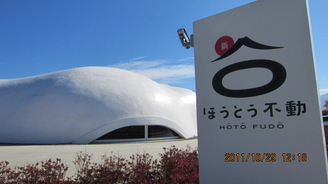 c0133096_9145011.jpg