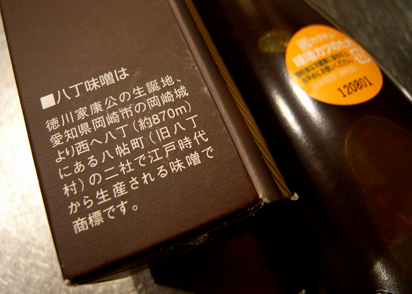 a0102098_15392266.jpg
