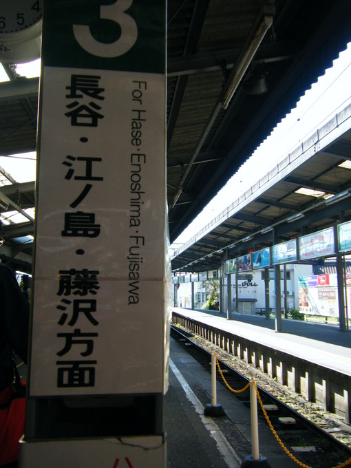 a0196698_1182351.jpg
