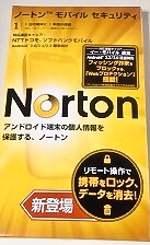 b0067598_21311628.jpg