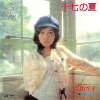 桜田淳子 全アナログシングル盤_b0033699_20375865.jpg