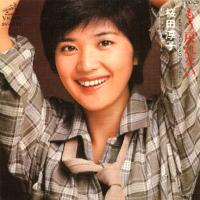 桜田淳子 全アナログシングル盤_b0033699_2046926.jpg