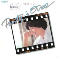 桜田淳子 全アナログシングル盤_b0033699_2052660.jpg