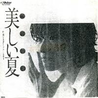 桜田淳子 全アナログシングル盤_b0033699_20532043.jpg