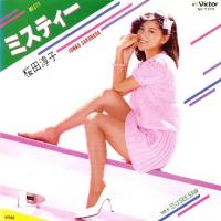 桜田淳子 全アナログシングル盤_b0033699_20544132.jpg