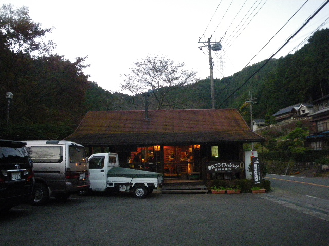 d0139909_22415843.jpg