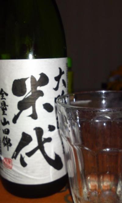a0116010_20503038.jpg