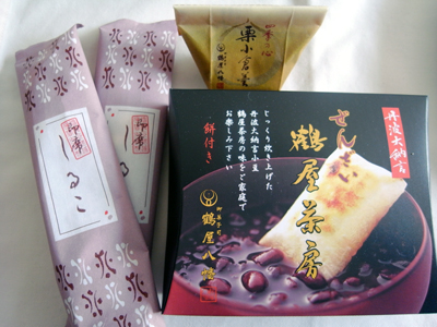 e0201210_15432216.jpg