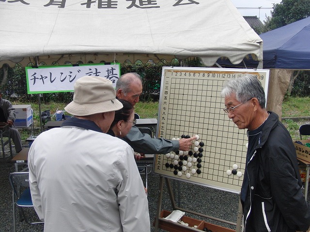 今年の文化祭は今泉小で 「第38回今泉地区文化祭」_f0141310_7222421.jpg