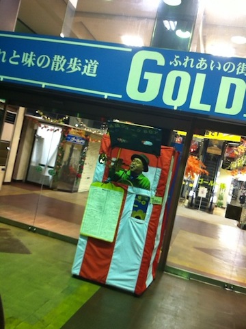 e0037314_042535.jpg