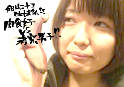 f0062414_1322516.png