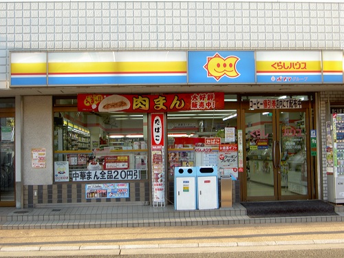 e0254715_19415829.jpg