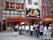 第1回　KOBE豚まんサミット2011_e0025817_12817.jpg