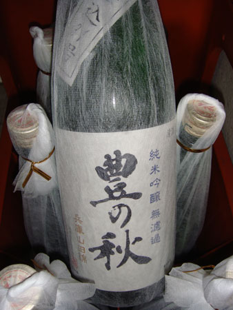 c0115019_12413798.jpg