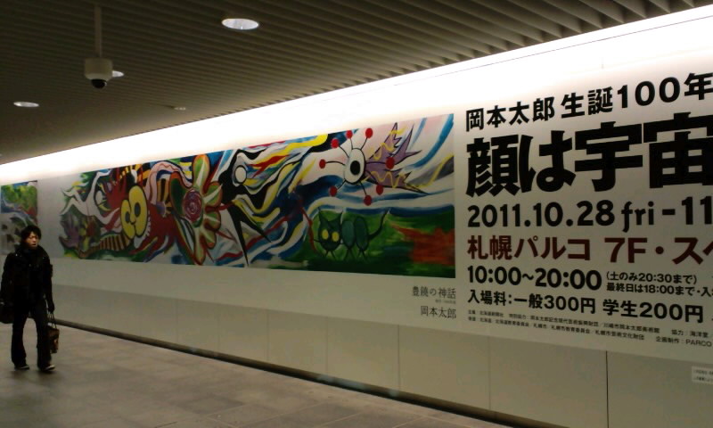 c0199319_1956923.jpg