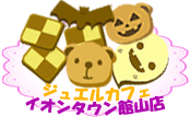 b0153121_15273441.png