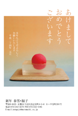 c0104821_15522839.png