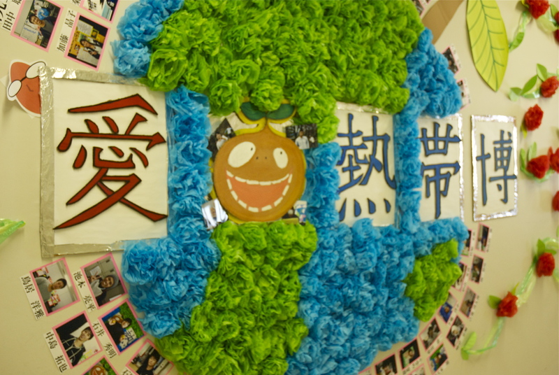 a0198026_14364897.jpg