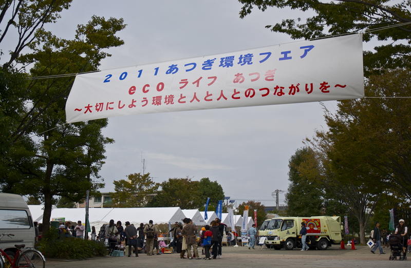 a0198026_15442119.jpg