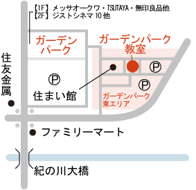 布ぞうり教室　お申込みお待ちしております♪_c0147830_949577.gif