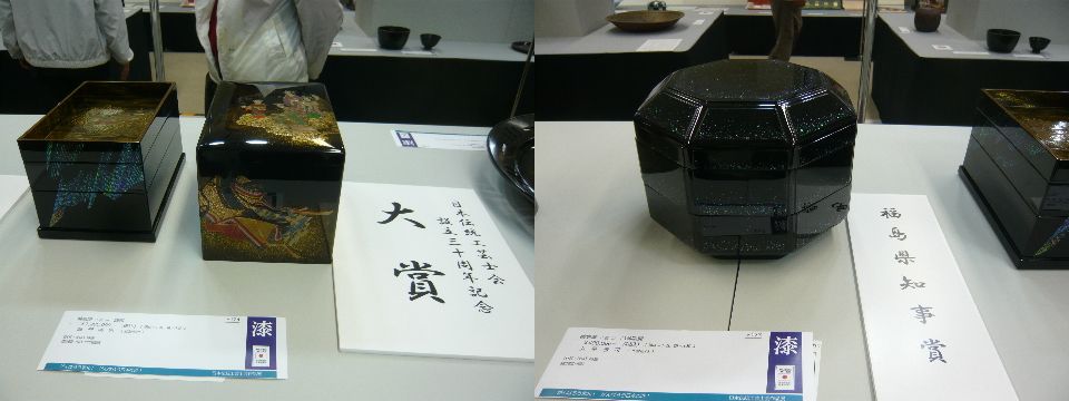 e0130334_5103159.jpg