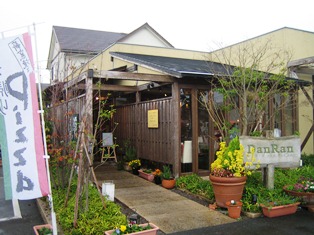 c0118235_0574255.jpg