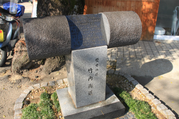 d0055236_2158499.jpg